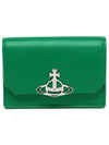 Logo Vegan Leather Credit Half Wallet Green - VIVIENNE WESTWOOD - BALAAN 1