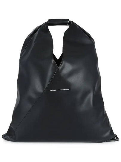 Japanese Medium Tote Bag Black - MAISON MARGIELA - BALAAN 2