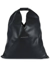 Japanese Medium Tote Bag Black - MAISON MARGIELA - BALAAN 3