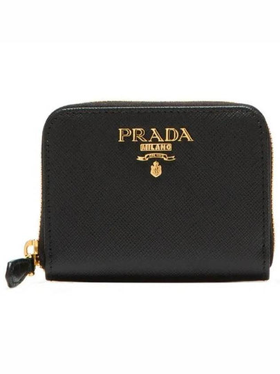 Metal Logo Saffiano Coin Card Wallet Black - PRADA - BALAAN 2