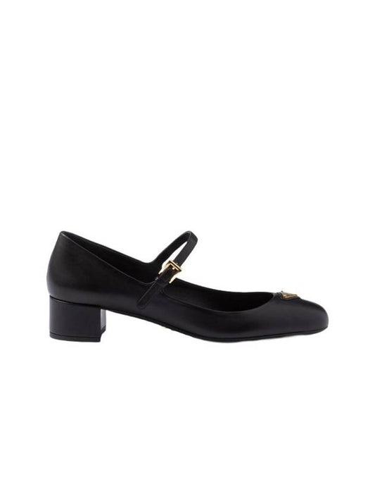 Napa Leather Mary Jane Pumps Black - PRADA - BALAAN 1