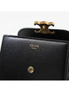 Shiny Triomphe Small Calfskin Half Wallet Black - CELINE - BALAAN 7