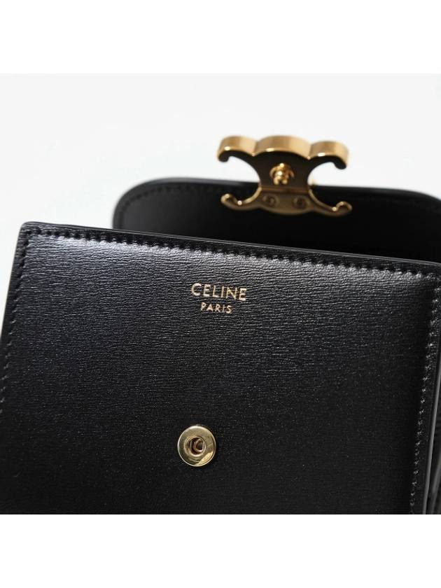 Shiny Triomphe Small Calfskin Half Wallet Black - CELINE - BALAAN 7