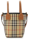 Mini London Tote Bag Archive Beige - BURBERRY - BALAAN 5