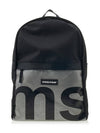 Malcolm Backpack F601 0016 - FREITAG - BALAAN 1