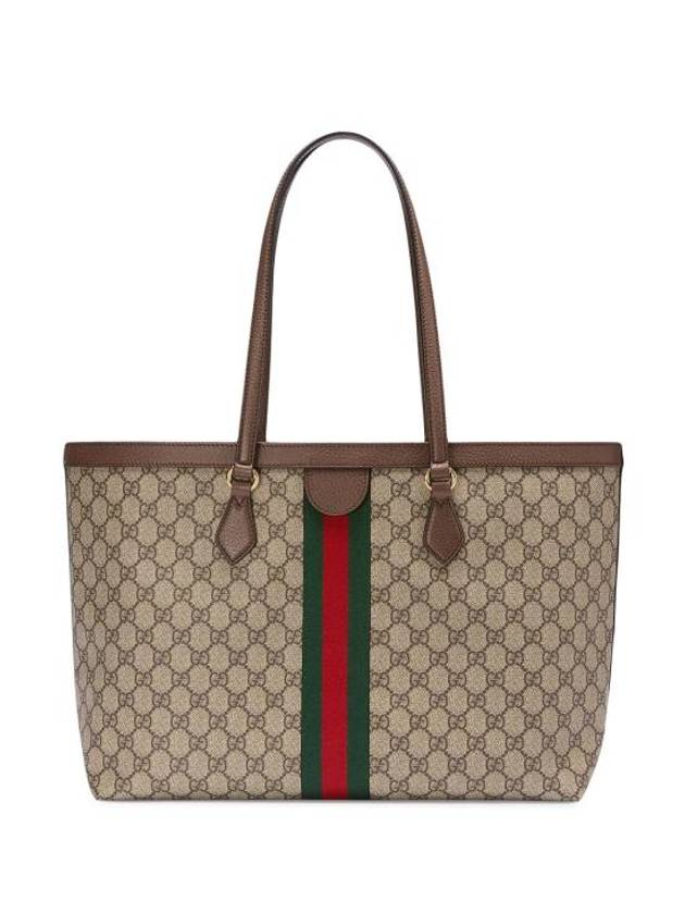 Ophidia GG Medium Tote Bag Beige - GUCCI - BALAAN 5