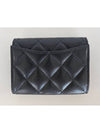 Classic Grained Calfskin Gold Hardware Card Wallet Black - CHANEL - BALAAN 3