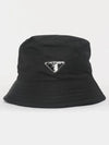 Re-Nylon Triangle Logo Bucket Hat Black - PRADA - BALAAN 4