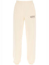 Upper East Side Jogger Track Pants Cream - SPORTY & RICH - BALAAN 1