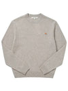 Baby Fox Patch Regular Knit Top Light Grey Melange - MAISON KITSUNE - BALAAN 4