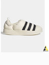 Puffylette Padded Slip-On Off White - ADIDAS - BALAAN 2