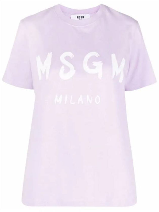 Brushed Logo Short Sleeve T-Shirt Lilac - MSGM - BALAAN 2