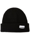 Logo Patch Knit Beanie Sand - GANNI - BALAAN 2