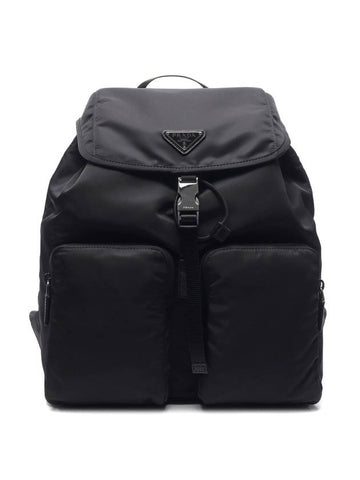 Pocono Drawstring Backpack Black - PRADA - BALAAN 1