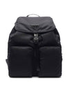 Pocono Drawstring Backpack Black - PRADA - BALAAN 3