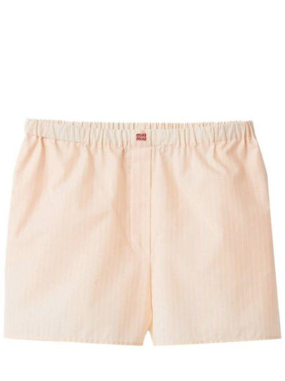 Striped Cotton Pajamas Boxer Shorts Pink - MIU MIU - BALAAN 2