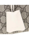 GG Padlock Supreme Medium Shoulder Bag White - GUCCI - BALAAN 11