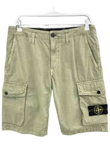 Wappen Pocket Cargo Shorts Beige - STONE ISLAND - BALAAN 1