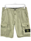 Wappen Pocket Cargo Shorts Beige - STONE ISLAND - BALAAN 1