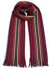 Spectrum Stripe Muffler Burgundy - PAUL SMITH - BALAAN 8