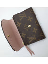 Rosalie Monogram Coin Purse Rose Ballerine - LOUIS VUITTON - BALAAN 6