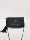 women cross bag - GUCCI - BALAAN 1