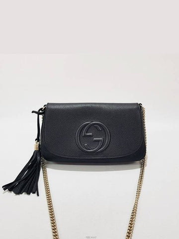 women cross bag - GUCCI - BALAAN 1