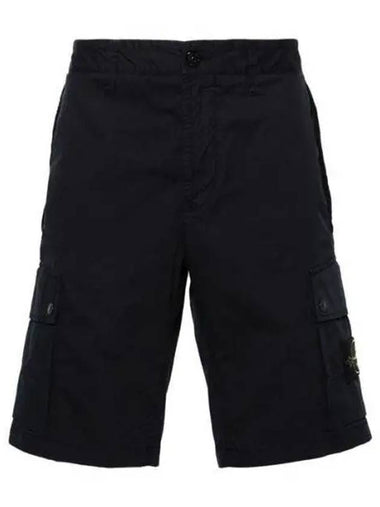 8015L1110 Wappen Patch Spandex Bermuda Shorts 270187 1008867 - STONE ISLAND - BALAAN 1