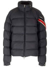 Men s SOLAYAN Short Down Padding 1A00066 549SK 779 - MONCLER - BALAAN 1