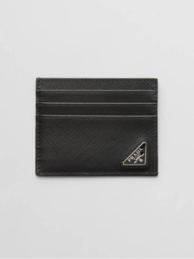 Triangle Logo Saffiano Card Wallet Black - PRADA - BALAAN 2