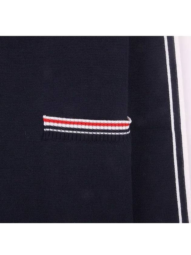 Men's Navy Side Intarsia Milano Stitch Wool Cardigan - THOM BROWNE - BALAAN.