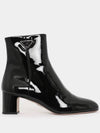 Patent Leather Ankle Boots Black - PRADA - BALAAN 4