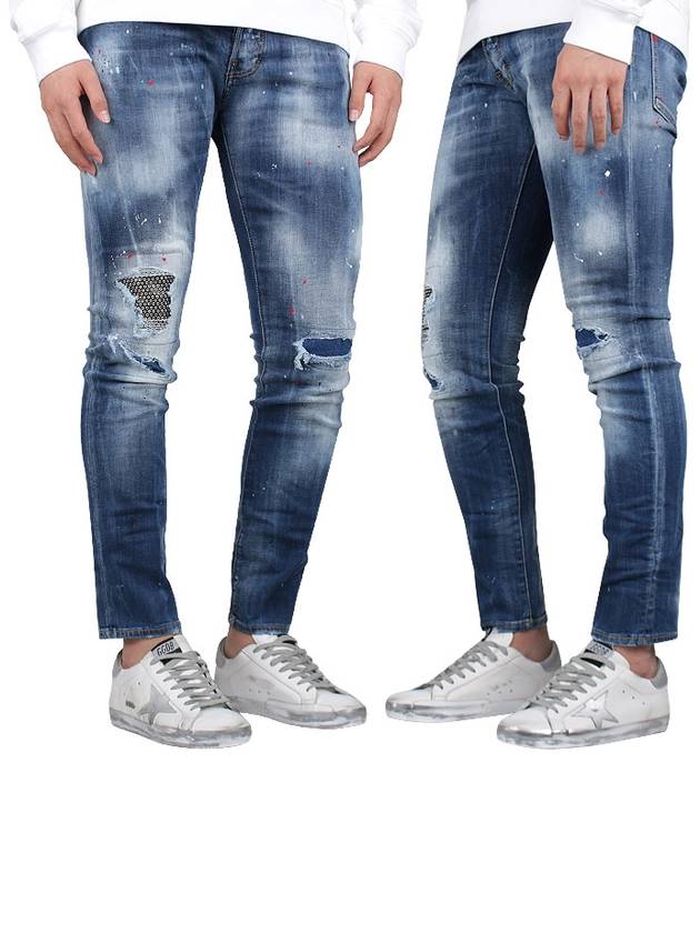 Dsquared SKATER Jeans Denim S74LB0993 - DSQUARED2 - BALAAN 3