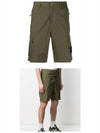 Men's Waffen Logo Cargo Bermuda Shorts Khaki - STONE ISLAND - BALAAN 5