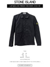 Wappen Patch Old Treatment Zip-Up Overshirt Black - STONE ISLAND - BALAAN 3