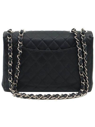 Black Caviar Silver Chain One Flap Classic Jumbo Large Shoulder Bag No 6 - CHANEL - BALAAN 2