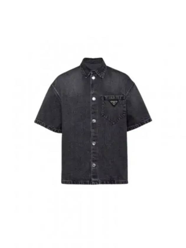 Denim Short Sleeve Shirt Black - PRADA - BALAAN 2