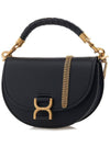 Marcie Buckle Chain Flap Leather Shoulder Tote Bag Black - CHLOE - BALAAN 3