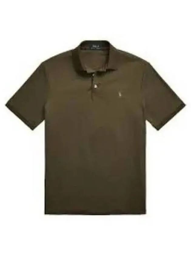 Custom Slim Fit Mesh Polo Shirt Green - POLO RALPH LAUREN - BALAAN 1