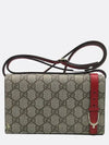 354086 crossbody bag - GUCCI - BALAAN 2