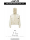 Vernois Logo Hooded Jacket White - MONCLER - BALAAN 3