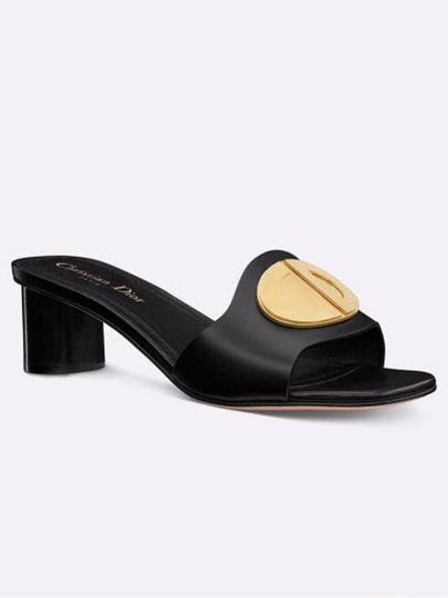 Forever Slide Slippers Black - DIOR - BALAAN 2