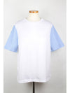 Striped short sleeved T shirt S - HERMES - BALAAN 1