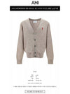 Red Heart Logo Merino Wool Cardigan Beige - AMI - BALAAN 3