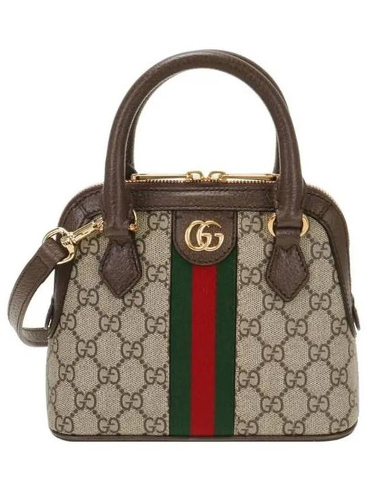 GG Supreme Web Band Leather Tote Bag Beige - GUCCI - BALAAN 2