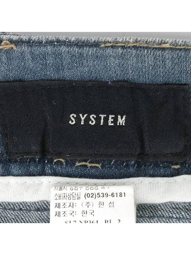 Smith Market Women s Jeans Clothing - SYSTEM - BALAAN 4