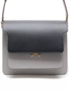 Women's Trunk Medium Shoulder Bag Black - MARNI - BALAAN 2