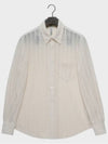 Cotton Lace Long Sleeve Shirt Ivory - NOIRER - BALAAN 3