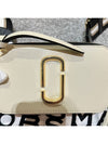 Snapshot Camera Small Cross Bag White - MARC JACOBS - BALAAN.