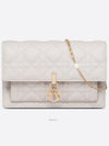 Lady Chain Canage Lambskin Pouch Bag White - DIOR - BALAAN 2